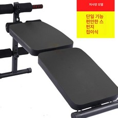 [다있지롱] 싯업보드 접이식 복근 운동 기구 복근슬라이드 헬스 코어 윗몸일으키기 스윙 허벅지운동 와이온 슬라이스, 저사양형 일반가죽