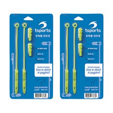 TS-CP 분실방지 실리콘 코드 귀마개 2P, 라임