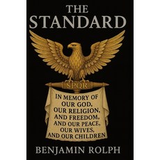 (영문도서)The Standard Paperback, Independently Published, English, 9798298612098