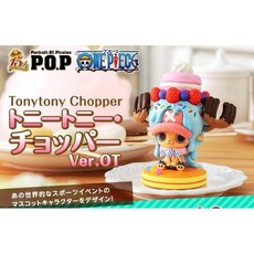 Portrait.Of.Pirates ONE PIECE Tonytony Chopper Ver.OT, 1個