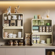 HK.sell 센추리모던 홈카페 정리함, 베이지