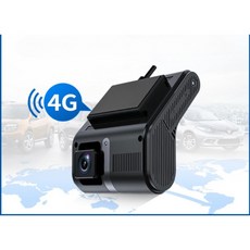 차량용 블랙박스 4G 위치추적 초고화질 QHD 대형차용 2채널 와이파이 기능, A_블랙 듀얼 카메라 차량 기록기 위치기능, 1GB