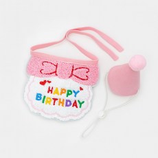 아늑삼정 반려동물 생일파티 스카프+모자 세트, 1개, 핑크