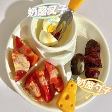 減肥定量減脂分格餐盤 家用分餐盤 減脂四格一人食防摔餐具, 1個, 無多功能餐盤【單配套勺】,安全級食品材質/直徑21CM