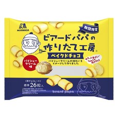 MORINAGA 森永 Beard papa's巧克力奶油泡芙餅乾 26顆入, 1個, 80g