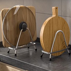 난네난네 위생적이고 튼튼한 스테인레스 냄비뚜껑 도마 거치대, 1개, 실버