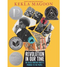 (영문도서) Revolution in Our Time: The Black Panther Party's Promise to the People Paperback, Candlewick Press (MA), English, 9781536228168