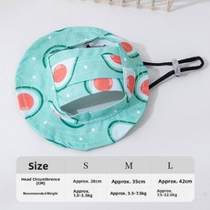애완동물여름모자 귀달이햇빛차단 소형견고양이, S 머리 둘레 28CM 약 1 0 3 5kg, 여름 어부 모자 [아보 ]