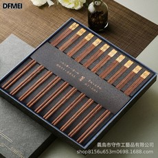 DFMEI 筷子禮盒套裝紅檀雞翅木筷子高檔5雙10雙紅木筷子實木隨手禮, 1個, 如圖, 【箸福】雞翅木10雙裝