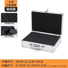 카메라하드케이스 메모리폼 충격방지 캐리어 하드 카메라가방, F. 소형 조합 자물쇠 DIY 포함