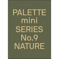 Palette Mini Series 09: Nature:New Earth Tone Graphics, Victionary