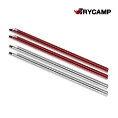 트라이캠프 낚시텐트FO-2015L 전용 하프플라이(텐트제외상품), FO-2015용지주폴