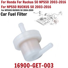 오토바이 가솔린 필터 22 16900 GET 50 NPS RU 003 용 0S 라인 N 50S 2003 US, 1개