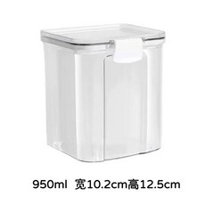 키보드 축 안전 보관함 스위치보관함 기계식키보드 1+1 키캡 110개, T. 화이트 1팩 950ml