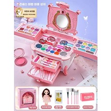 화장품 세트 장난감 꾸미기-디자인5 공주 메이크업 박스, 1개, Q. 프린세스 매직 메이크업 보물상자 인형 고급스러운