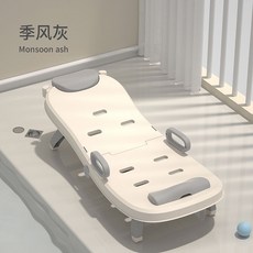 寶寶家用洗頭床 嬰兒洗頭髮凳, 1個, 基礎款,季風灰【可折疊6支架】(大號0-16歲）