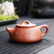 의흥원광 자사호 전통도안 자사호 수공호 쿵푸다구 185ml, red, 1개