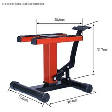 通用機車修車凳 車輛保養起車架 摩托車升降臺, 修車凳, 通用機車