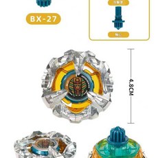 AQWA BX系列防禦型合金陀螺, BX - 27陀螺, 1個