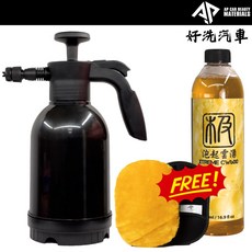 AP 兩用型泡沫噴壺 耐酸鹼 2公升, 1個, 噴壺+泡起雲湧500ML 贈手套, N/A