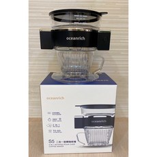 oceanrich S5 二合一旋轉咖啡機, 黑色, 黑色