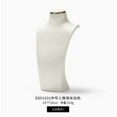 보석 목걸이 디스플레이 스탠드 그림 모델 카운터 금형, 02 2