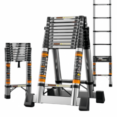 Brilliant 사다리 접이식 안테나 사다리 A타입 높이조절 가정용 사다리 G818-039, 1개