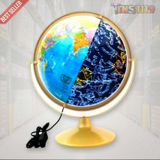 세이랩 서전 행정구역 지구본 SJ-260-GLS 세계행정지도 학습용 교육지구본 지구본