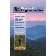 Hiking North Carolina's Blue Ridge Mountains Paperback, Milestone Press (NC), English, 9781889596273