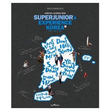 포토북) 슈퍼주니어 s 익스피리언스 코리아 - 제주도/경상도/경기도