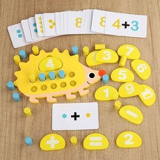 感統訓練早教玩具：益智數學運算教具，蒙氏早教精細動作訓練，刺蝟插棍專注力培養，幼稚園適用, 1個, WN 刺蝟十進制