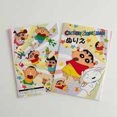크레용신짱 컬러링북, 상세페이지 참조, 상세페이지 참조