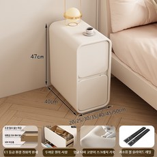 원목 침대 협탁 슬림 틈새 수납장 가죽 미니 침실 사이드 테이블, 1개, 3_M2-밀크화이트항균가죽원목서랍 50x40x47cm