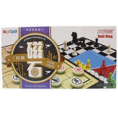大富翁磁石三用棋 (象棋.跳棋.西洋棋) 磁性三用棋, 多色, 1套