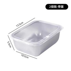 不鏽鋼帶蓋保鮮盒, 不鏽鋼保鮮盒 - 帶蓋方形 - 1個裝, 1套