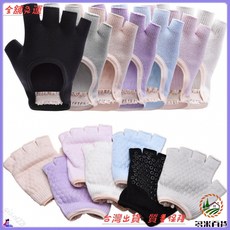 女士半指露背防滑健身手套 啞鈴 壺鈴 騎行 瑜伽 運動配件 防滑耐磨透氣, 1個, B3-灰色,均碼