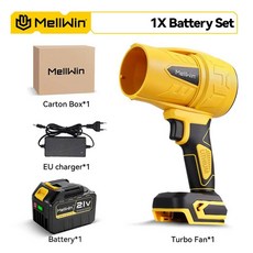 에어바운스 대형 슬라이드 캐슬 가정용 바다 초등학교 아일랜드, 1pc 22500mAh Battery