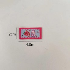 수제 패브릭 라벨 패치 의류 가방 모자 스크랩북 공예품 놓은 곰 토끼 바느질 배지, 1개, 2. rabbit 20 pcs