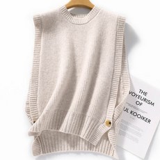 素色條紋鈕扣針織背心