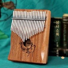 칼림바 아크릴 홀로그램 교육용악기 우드칼림바 34키, 21톤 핸드가드, 1개