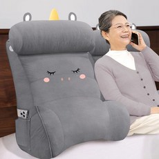 등받이 쿠션 침대 목받침 허리 시니어 어르신 등받이쿠션 엠보싱 서포트 삼각 대형, K-스퀘어 유니콘 소프트백 다크 그레이