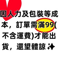 一次性袖套 防水防油拋棄式防護袖套, 1個, 購前需知