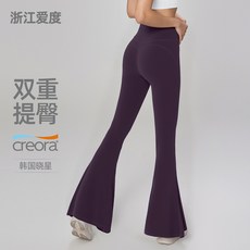 微喇瑜伽褲 高腰喇叭打底褲 外穿鯊魚褲 提臀健身舞蹈顯瘦運動喇叭褲