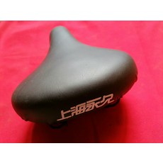 上海永久 自行車鞍座, 如圖所示, 1個