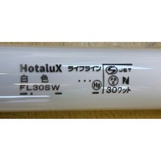 日本HOTALUX(NEC)63公分販賣機燈管FL30SW(4000K), 1個, FL30SW燈管