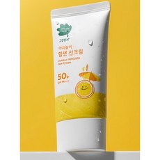 Green Finger 韓國綠手指 兒童戶外防曬霜 70mL SPF50 PA 幼童戶外活動防曬乳, 1個