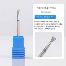 전동 세트 셀프 네일케어 세라믹 비트 포함 네일관리기, 1개, 네일 연마 헤드 텅스텐 스틸 c020