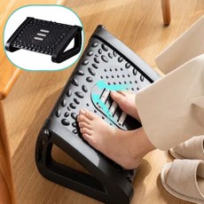 이유샵 각도조절 발받침대 사무실 책상 받침대, 블랙
