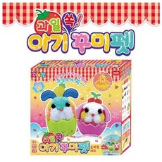 과일쏙 시즌2 아기 꾸미펫 숲체험세트, 1개