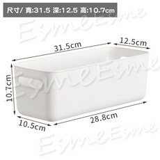塑膠收納盒 塑膠收納籃, 1個, T18無蓋, 白色